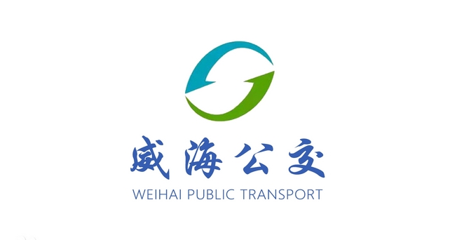 2月24日，威海這些公交線路臨時改線運(yùn)行！ 