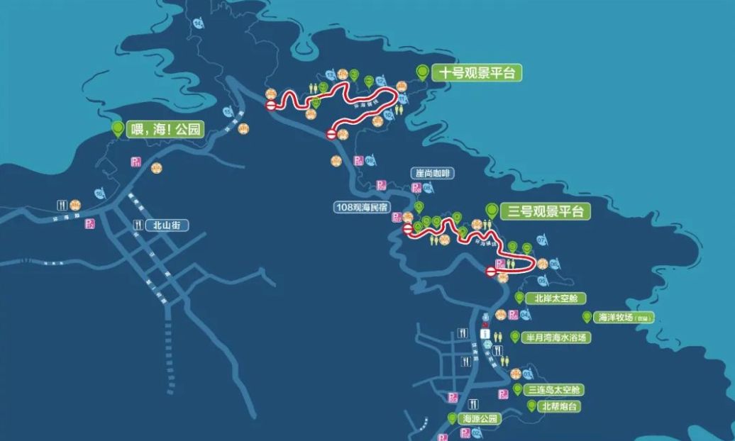半月灣景區(qū)提檔升級！環(huán)海路輔線打造游覽新模式