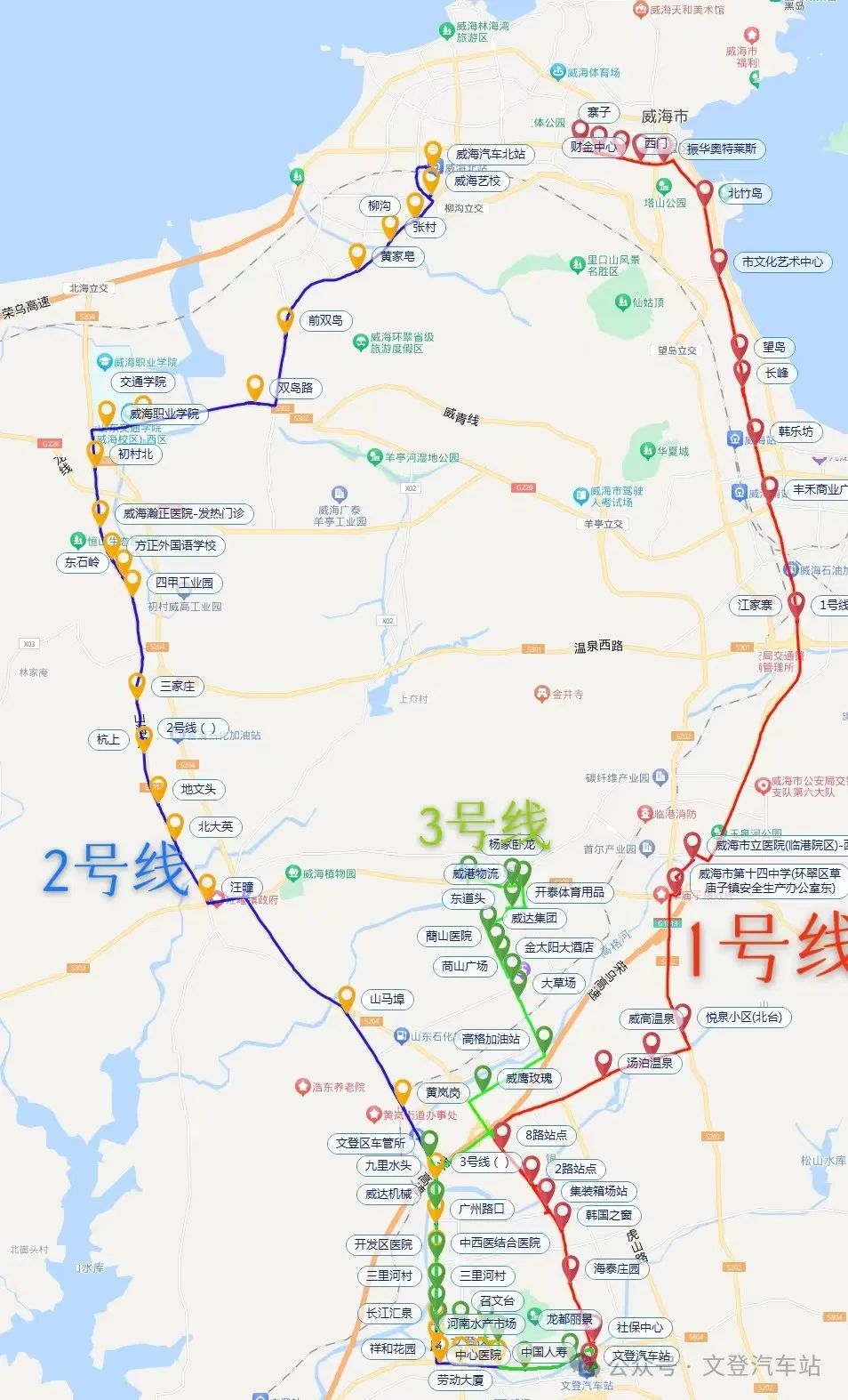 威文快線1、2、3號線具體站點(diǎn)示意圖