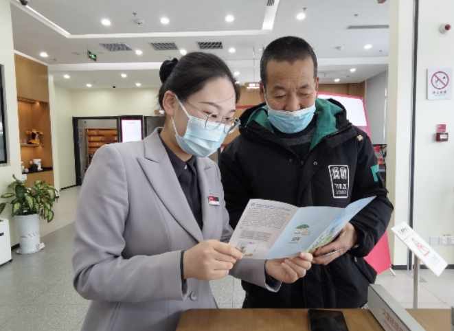 讓愛(ài)無(wú)“礙”，讓金融服務(wù)零距離