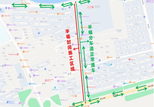 4月1日至6月30日，文登區(qū)學(xué)府路封道通告