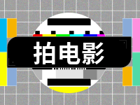 電影《情深意長》劇組在威拍攝！