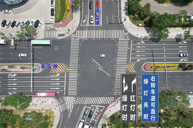 “可變車道”怎么走？威海交警告訴你