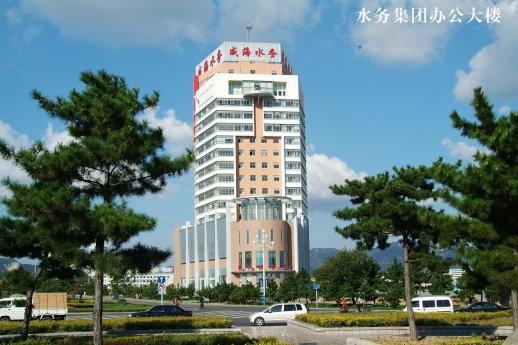濫用市場支配地位，威海水務(wù)集團(tuán)被罰沒6500余萬元
